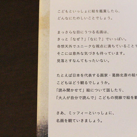 584114a3a458c09d7b000101