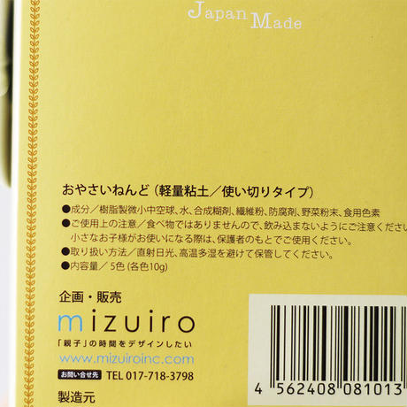 59b3a812ed05e6084a000ed5