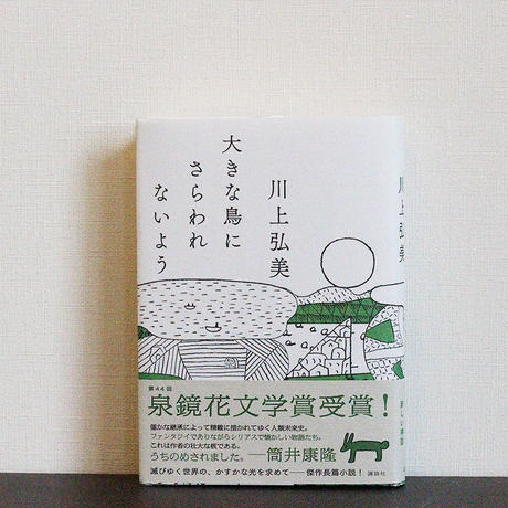 587c40aaa458c03d87000ea6