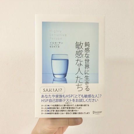 5f07f5d2ec8fd363c5b0168a