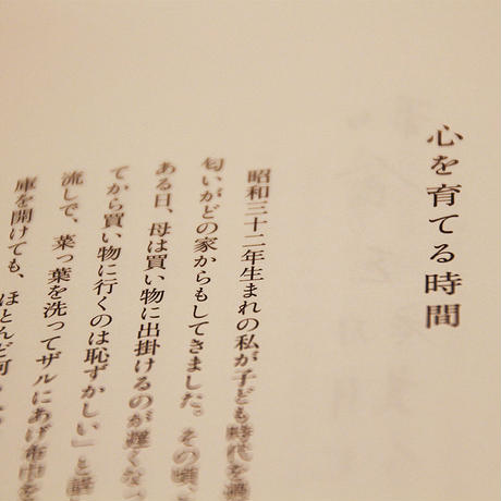 5927cc0f3210d55cad00c13b