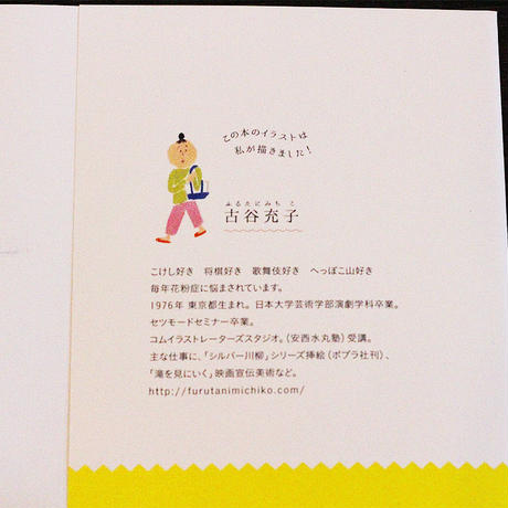 58a1493200d331cb2b0139e5