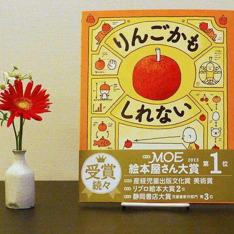 585d18a899c3cd605a00a263
