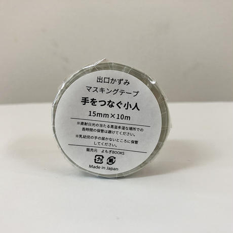 5dce2a4f6379443d6e018eb5