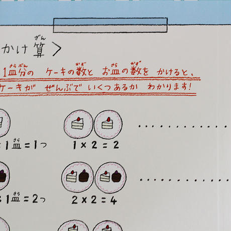 59b232ae428f2d5ca90050cb