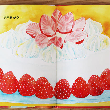 5a3c731192d75f207b0011d6