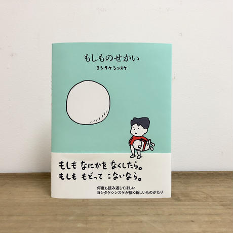 5f3b8c57223ead7cb6421e51