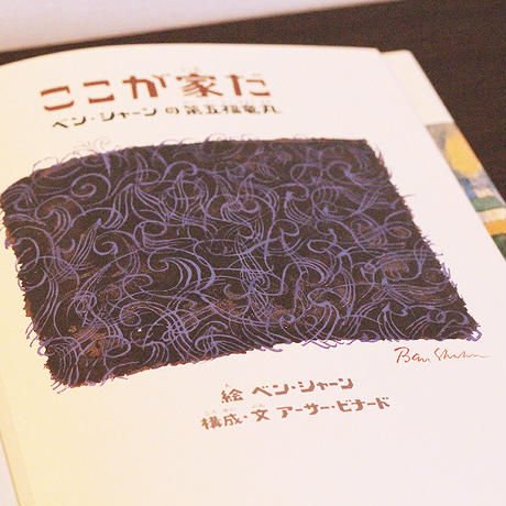5875c5d6a458c0dd64000ff6