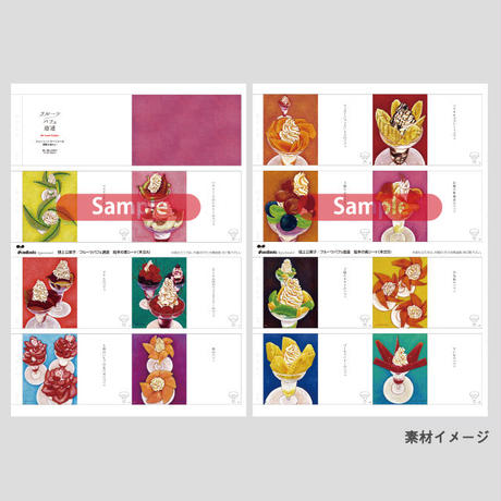 5b18a6d650bbc32e030007ce