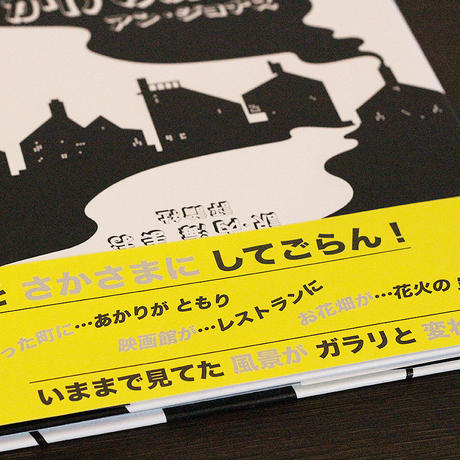 5875ea6900d331a6f800189f