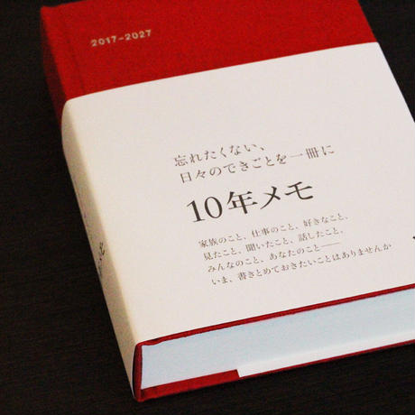 585a1cbca458c047f400123a