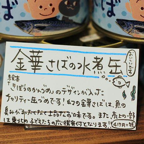 5959cdb2428f2d154d0008e9