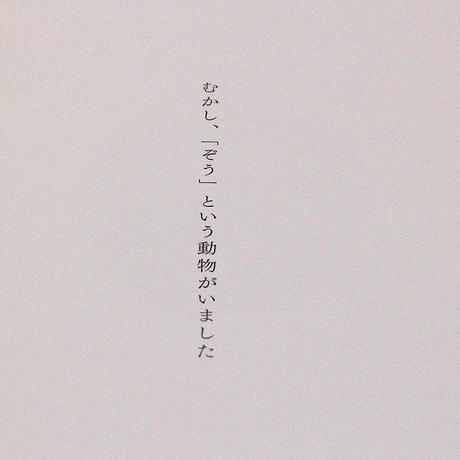 58801a8e41f8e8d649000051