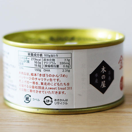 5a66d601428f2d4992001ba6
