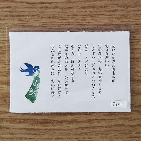 5c188e233f30014b48f0929b