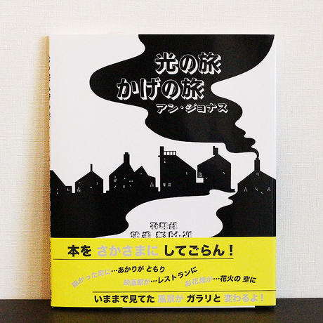 5875ea6900d331a6f800189f
