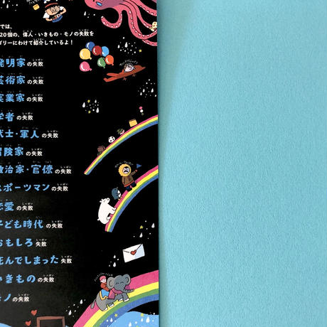 5ebb471955fa037224ce4295