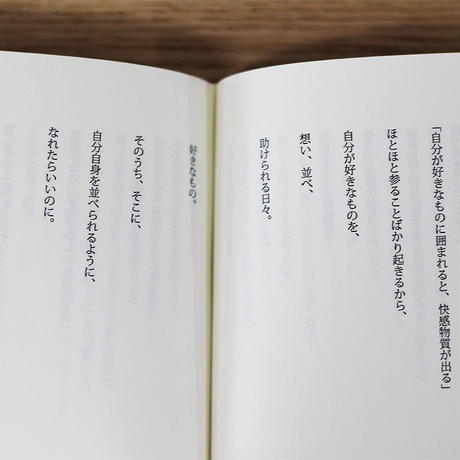5a60234d27d1cc276b000a20