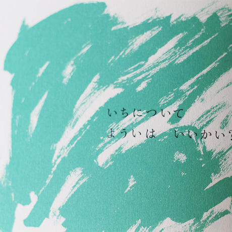 59c482eced05e67dd8000083