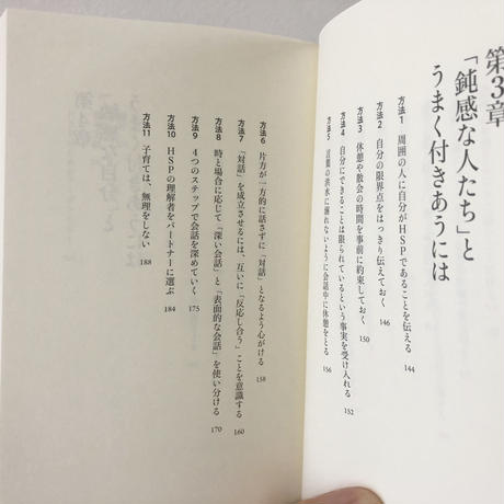 5f07f5d2ec8fd363c5b0168a