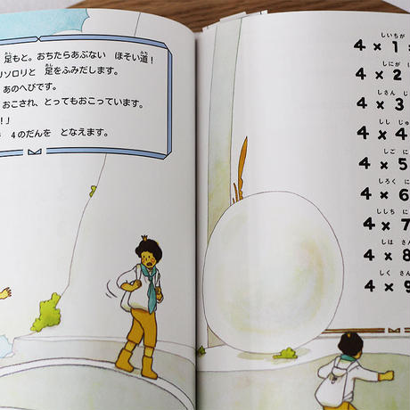 59b232ae428f2d5ca90050cb