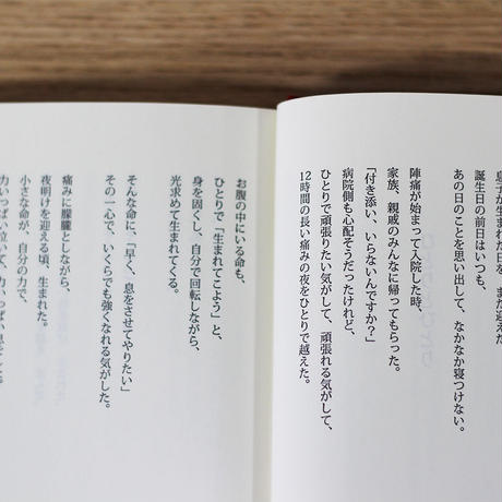 5a60234d27d1cc276b000a20