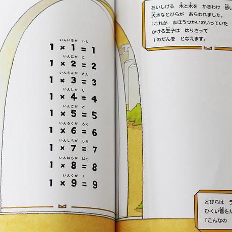 59b232ae428f2d5ca90050cb