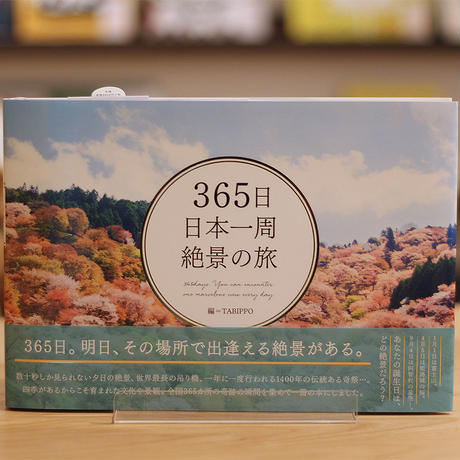 5927babbf22a5b3d6b00945a