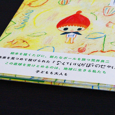 58a6696000d331bba900708b