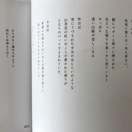 5f07ff4a13a48b1fc86088ed
