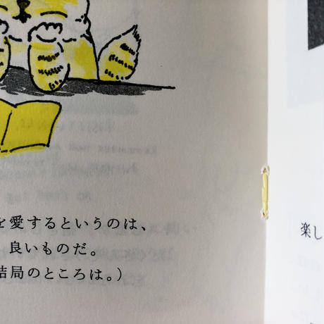 5ca85d322c1c5150c25bbaea