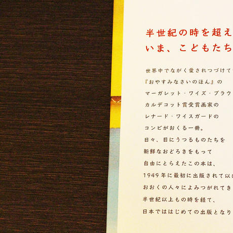 585d982199c3cd706700a943