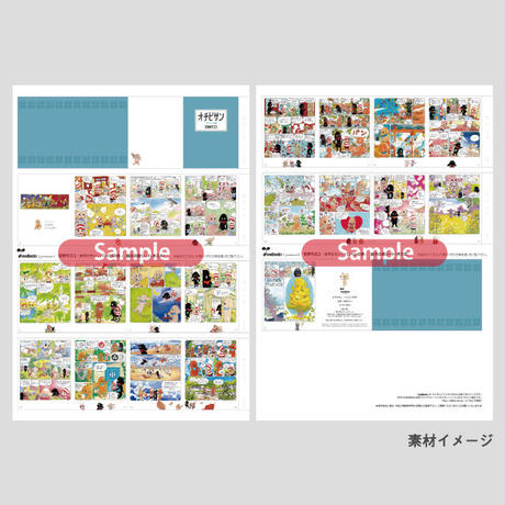 5b1777feef843f6285000477