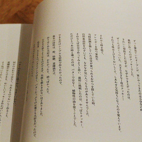 5937887ff22a5b2208006f43