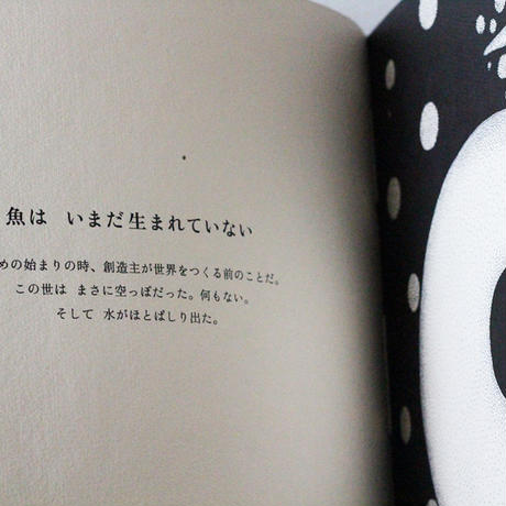 5837a18599c3cd57840061a9