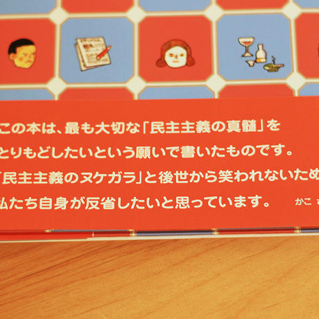 5916a23dc8f22c14930002a6