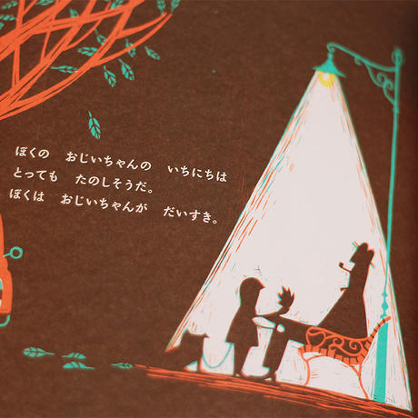 5927d1fbf22a5b3d7400a947