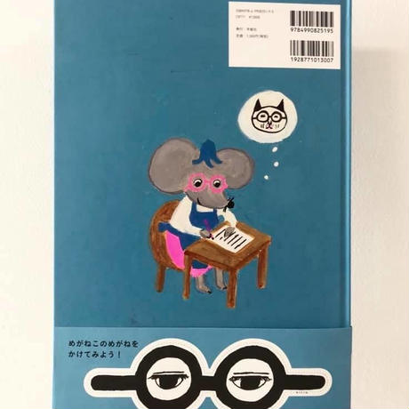 5cd4d4870b9211530558d414