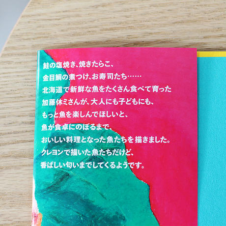 5a937b3927d1cc0ec4007a6b