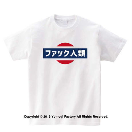 58d662d6997ee29e53008f4f