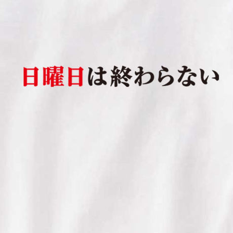 58ffd1271f437576330047ce