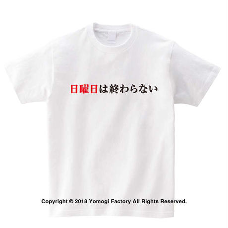 58ffd1271f437576330047ce