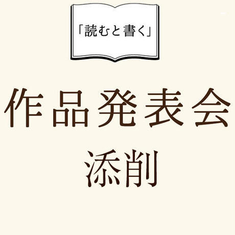 5c763e343b6365442a79070f