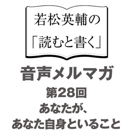 5e97d0ed34ef0167943bdaf4