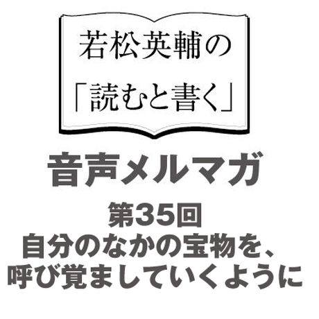 5ecf0c535157622d4cb989b9