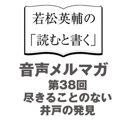 5f3dd3757df281401a33bb70
