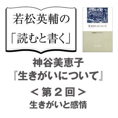 5bf4cc6c787d84704a000003