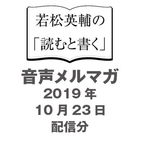 5ddb5ecb4fb6c715acb884d7