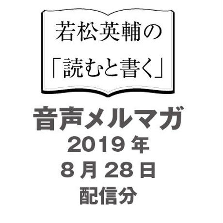 5ddb5d65a551d54f65ee5b39
