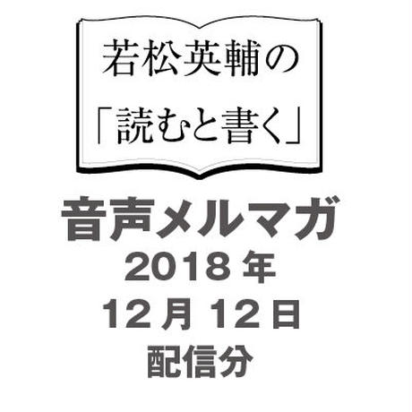 5d27d23f3a7e9638934cb2e7